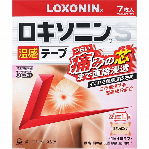 ★ロキソニンＳ温感テープ(7枚)【第2類医薬品】