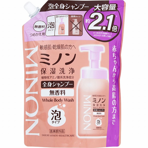 ミノン全身シャンプー泡タイプ つめかえ用 840mL【医薬部外品】
