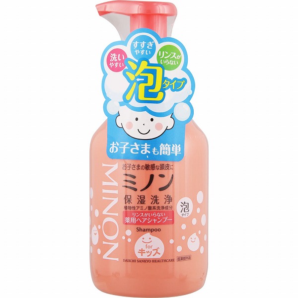 ミノンリンスがいらない薬用ヘアシャンプー 380mL【医薬部外品】