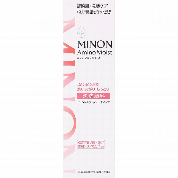 ミノン アミノモイスト ジェントルウォッシュ ホイップ 150mL