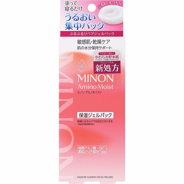 ミノン アミノモイスト ぷるぷるリペアジェルパック 60g