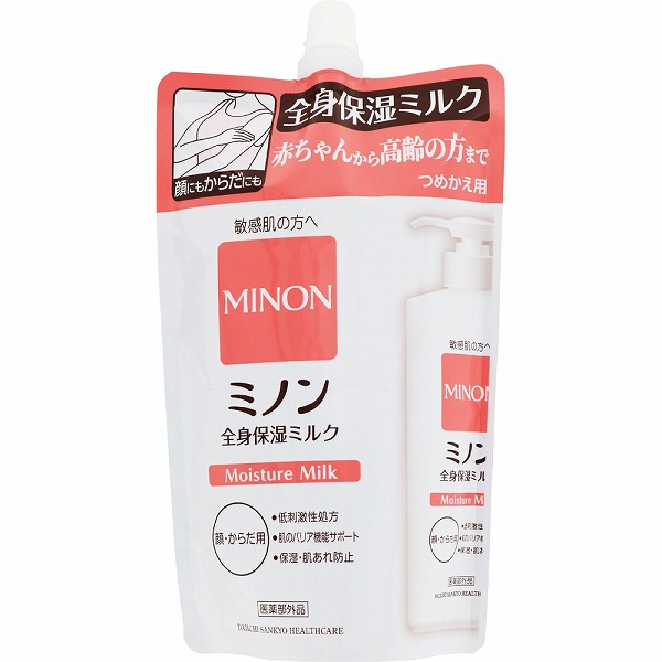 ミノン全身保湿ミルク つめかえ用 320mL【医薬部外品】