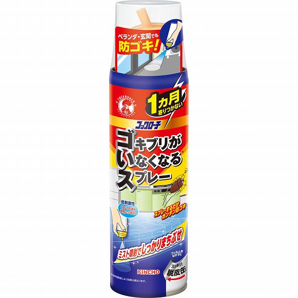 コックローチ ゴキブリがいなくなるスプレーＭ 200mL【防除用医薬部外品】