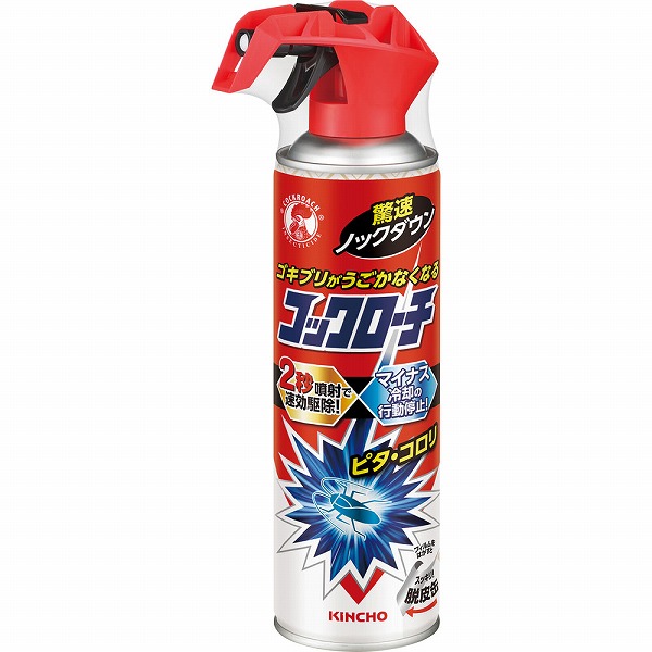 KINCHO コックローチ うごかなくなるスプレー 300mL【防除用医薬部外品】