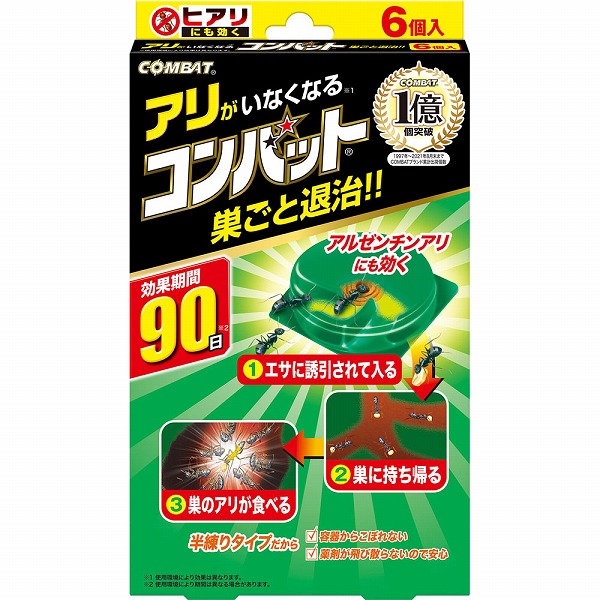 アリがいなくなるコンバット 1.0g×6個