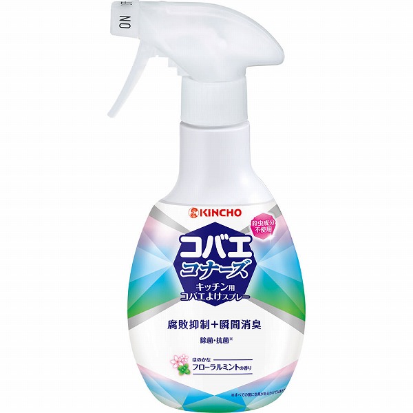 コバエコナーズ キッチン用スプレー 腐敗抑制 フローラルミントの香り(250mL)