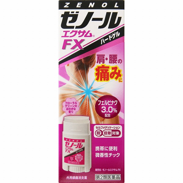★ゼノールエクサムＦＸ(32g)【第2類医薬品】