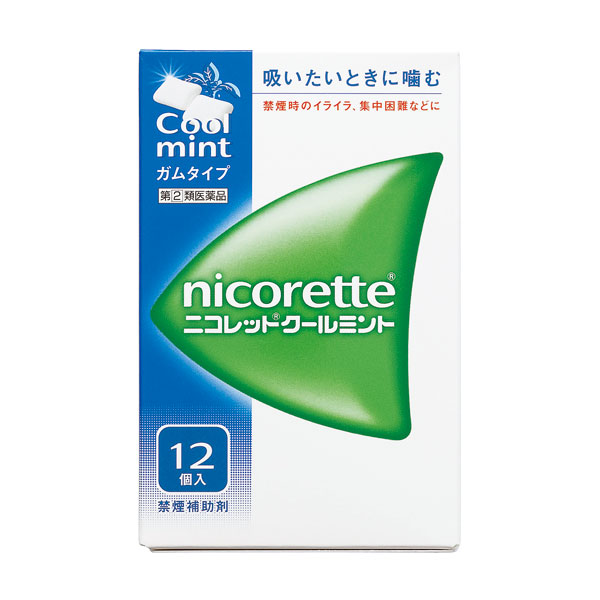 ★ ニコレットクールミント (12個入) 【指定第2類医薬品】