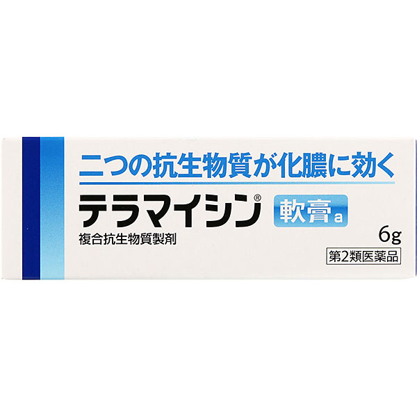 テラマイシン軟膏ａ (6g)【第2類医薬品】