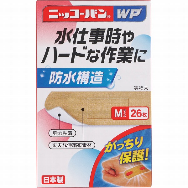 ニッコーバン ＷＰ Ｎｏ．503 Ｍサイズ 26枚【一般医療機器】