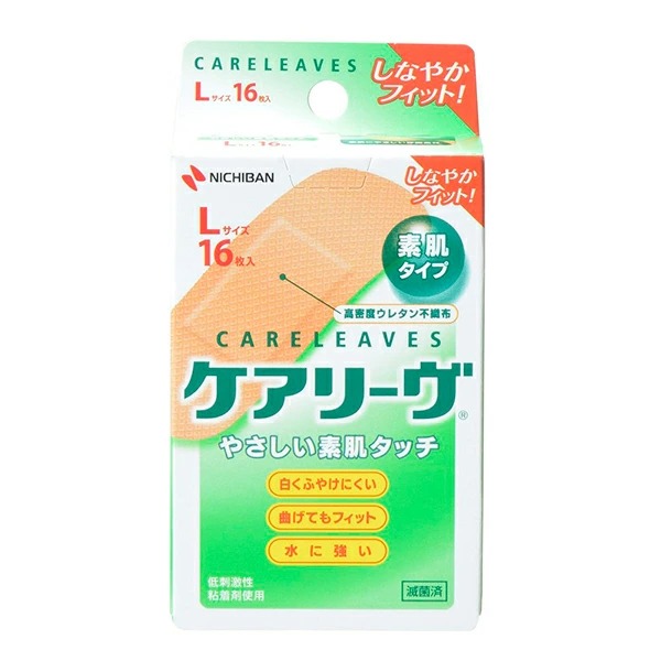 ケアリーヴ Lサイズ 16枚【一般医療機器】