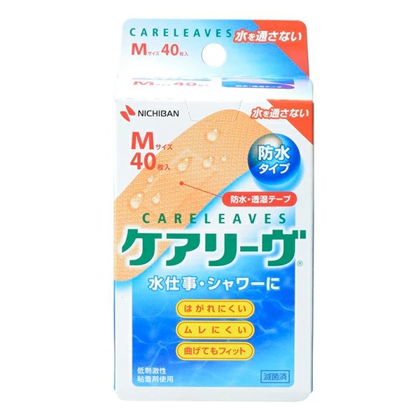 ケアリーヴ防水タイプ Mサイズ 40枚【一般医療機器】
