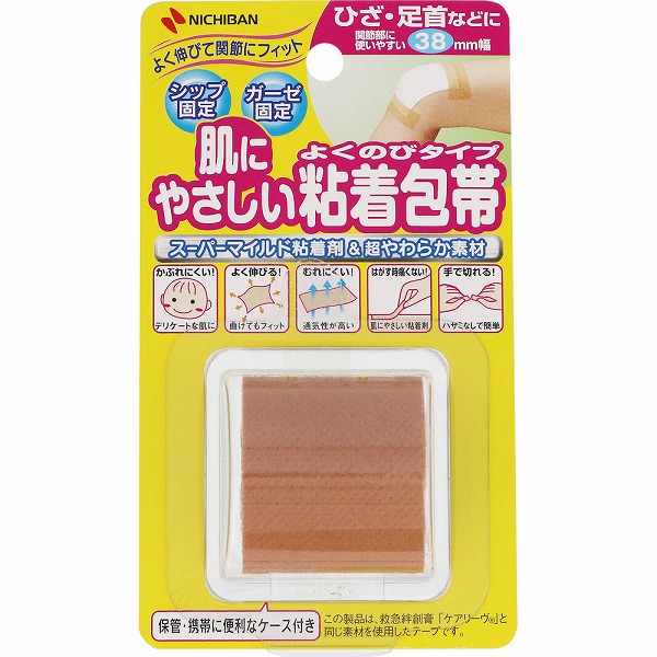 ニチバン 粘着包帯よくのび 38mm×3m
