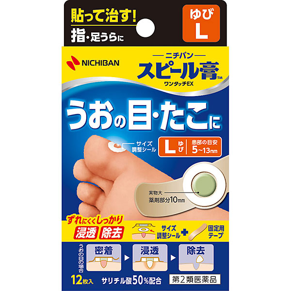 【大特価！】プラピール×2セット×6回分☆サロン専売品→9,900円 週末特価割引】☆サロン専売品プラピール2セット6回分10,
