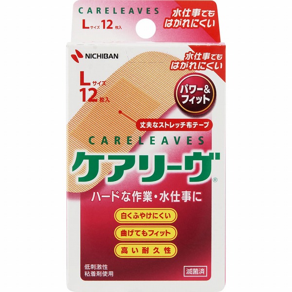 ケアリーヴ パワー&フィット Lサイズ 12枚【一般医療機器】