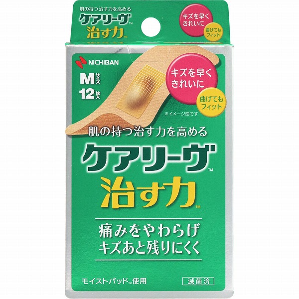 ケアリーヴ 治す力 Ｍサイズ 12枚【管理医療機器】