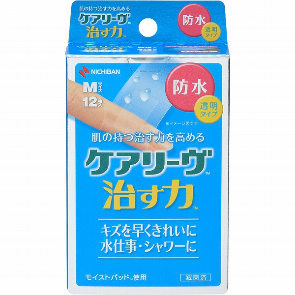 ケアリーヴ 治す力 防水タイプ Ｍサイズ 12枚【管理医療機器】