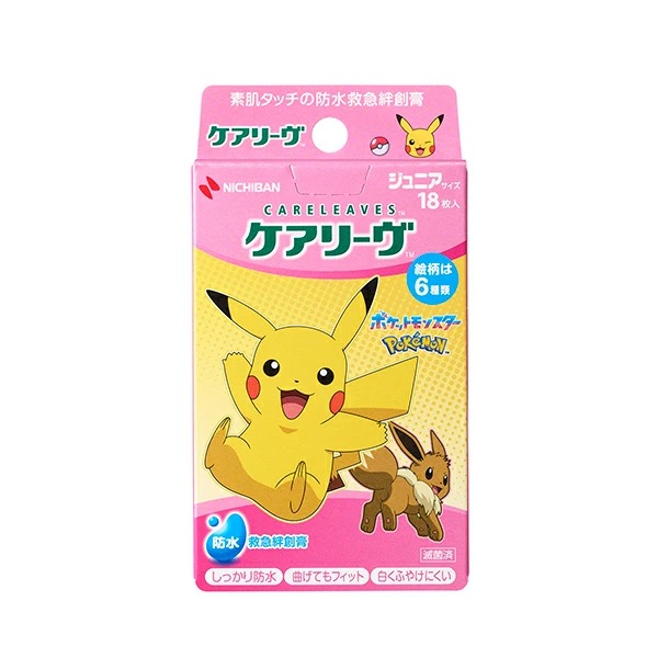 ケアリーヴキャラクター ポケモンcute 18枚【一般医療機器】