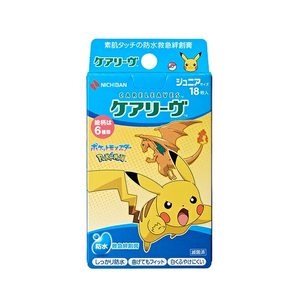 ケアリーヴキャラクター ポケモンcool 18枚【一般医療機器】