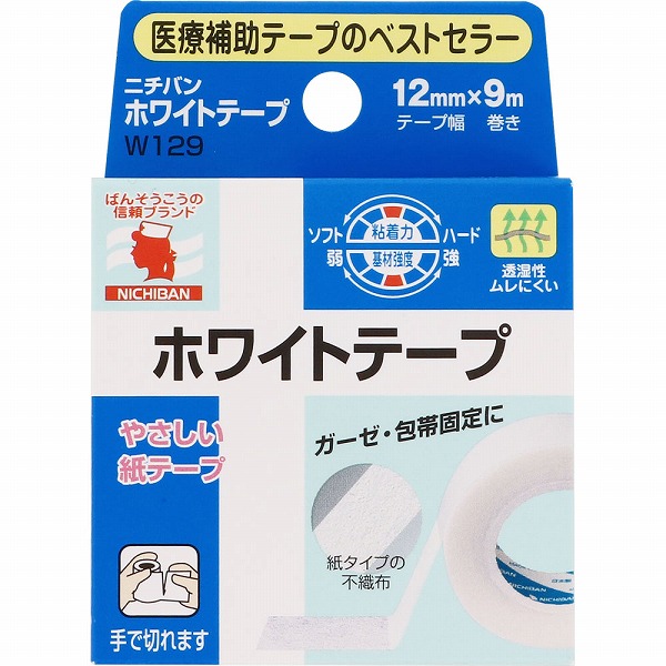 ニチバン ホワイトテープ 12ｍｍ幅 9m
