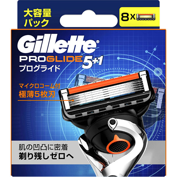 ジレット プログライド フレックスボール マニュアル 替刃(8個)