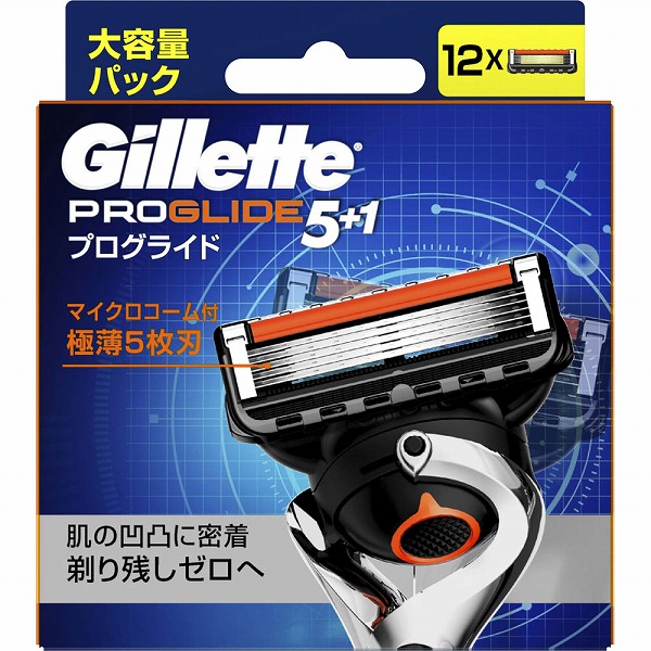 ジレット プログライド フレックスボール マニュアル 替刃 12個入り