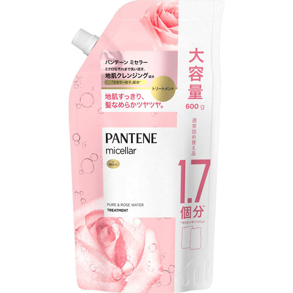 パンテーン ミセラー ピュア＆ローズウォーター トリートメント 詰替