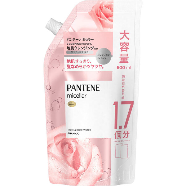 パンテーン ミセラー ピュア＆ローズウォーター シャンプー 詰替特大 600mL