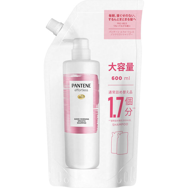 パンテーン エフォートレス グッドモーニングスムース シャンプー 詰替特大 600mL