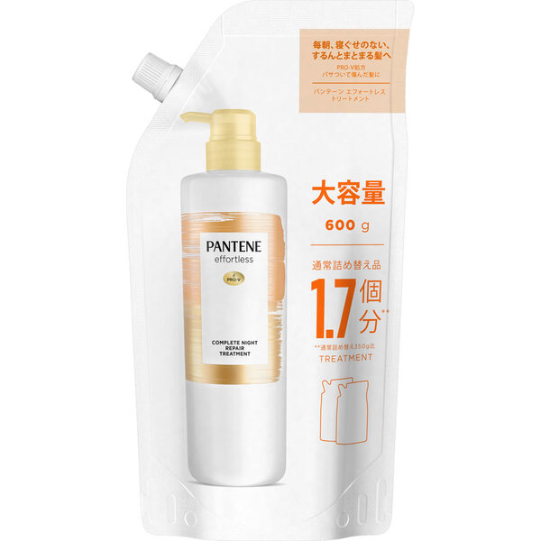 パンテーン エフォートレス コンプリートナイトリペアー トリートメント 詰替特大 600g