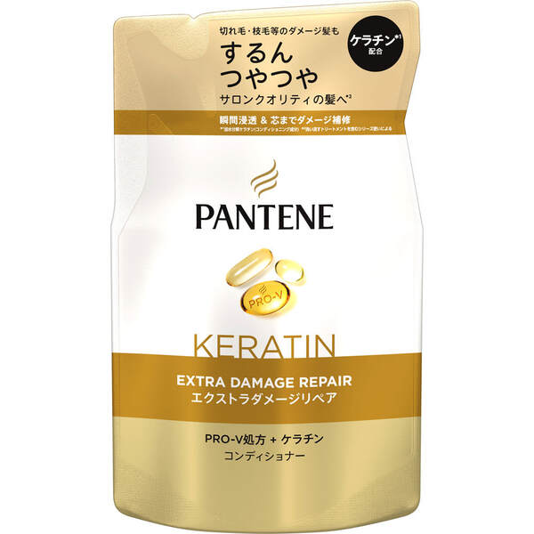 パンテーン トリートメント エクストラダメージケア デイリー補修 150g24個 楽天市場】パンテーン エクストラダメージケア デイリー補修