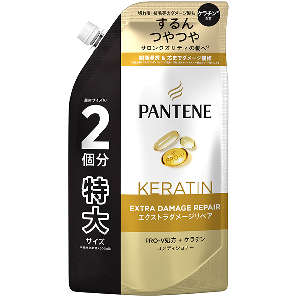 パンテーン　エクストラダメージケア　トリートメントコンディショナー 詰替 特大 600g