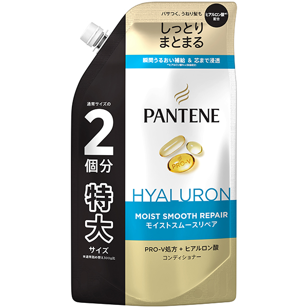 パンテーン　クリニケア　インナーバランスコンセントレート　100ml×4本 パンテーン クリニケア / インナー バランス コンセントレートの