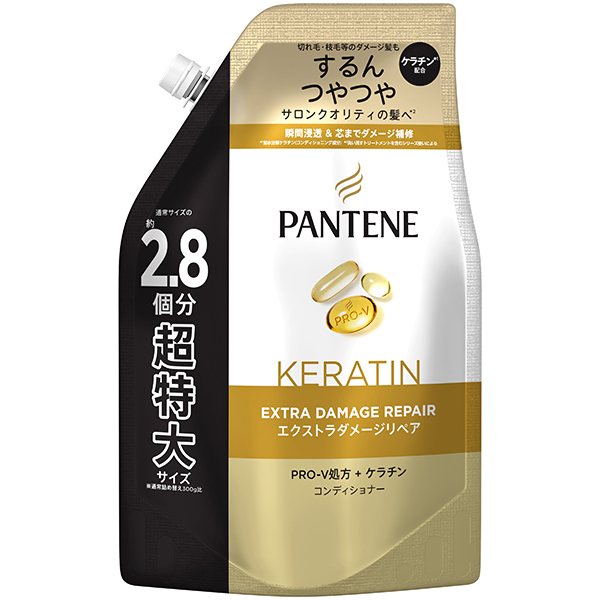 パンテーン エクストラダメージケア トリートメントコンディショナー 詰替 超特大 860g