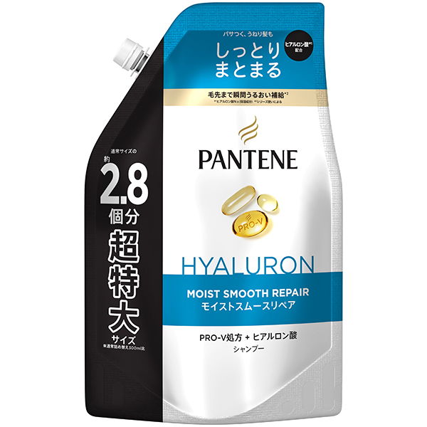 パンテーン モイストスムースケア シャンプー 詰替 超特大 860ml