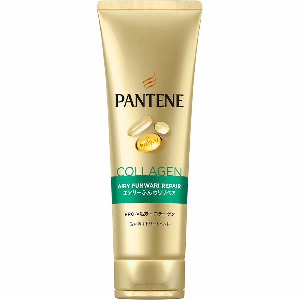 パンテーン エアリーふんわりケア 洗い流すトリートメント 特大サイズ 300g
