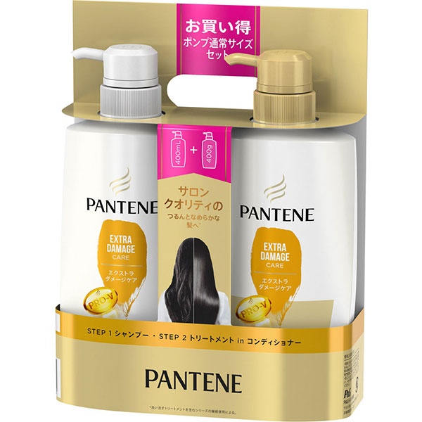 パンテーン エクストラダメージケア ポンプ2ステップ（オンゴーイング）(1セット)