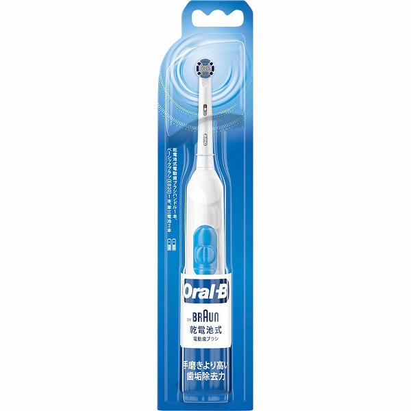 【単品11個セット】 DB400プラックコントロール まとめ買い(代引不可)【送料無料】 DB400プラックコントロール