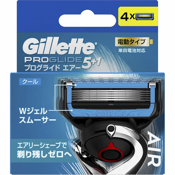 ジレット プログライドエアー電動替刃4B (4個入)