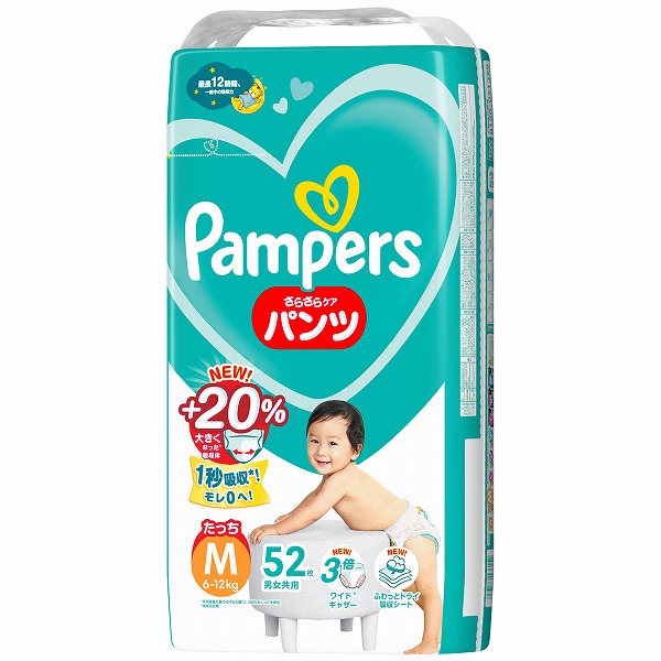 パンパース さらさらケア パンツ ／ スーパージャンボ Ｍたっち(PP)(52枚×4パックPP)