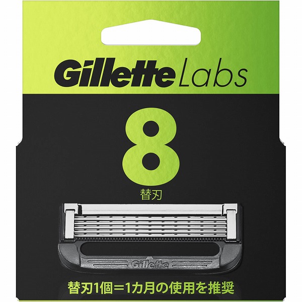 ジレットラボ角質除去バー搭載替刃8B (8個入り)
