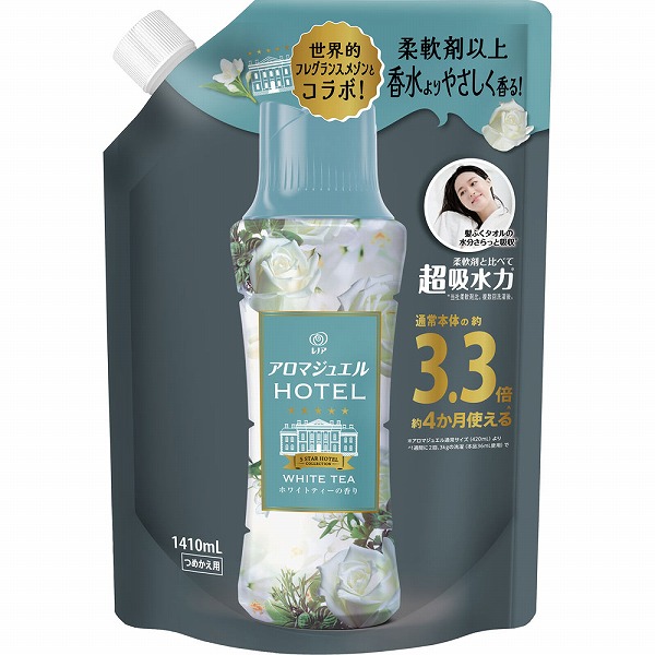 レノアアロマジュエル ホワイトティーの香り つめかえ用超特大サイズ 1410mL×5個入り (1ケース)