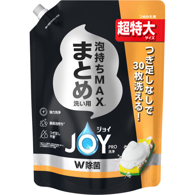 ジョイPRO洗浄まとめ洗い用詰替超特大 920mL