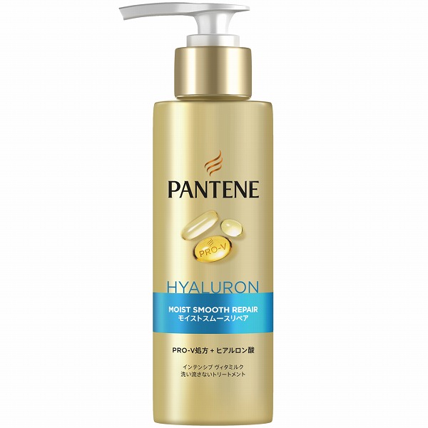 パンテーン モイストスムースリペア インテンシブヴィタミルク 125ml