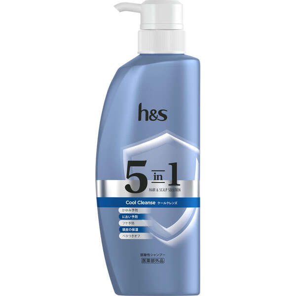 h＆s 5in1 クールクレンズ シャンプー ポンプ 340g【医薬部