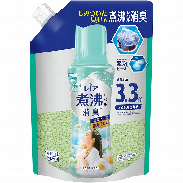 レノア煮沸レベル消臭抗菌ビーズ部屋干し 花とおひさまの香りつめかえ用超特大 1410mL×5個入り (1ケース)