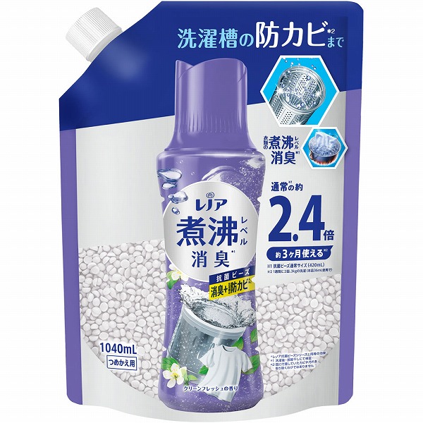 レノア煮沸レベル消臭抗菌ビーズ 洗濯槽の防カビ クリーンフレッシュの香りつめかえ用特大 1040mL×7個入り (1ケース)