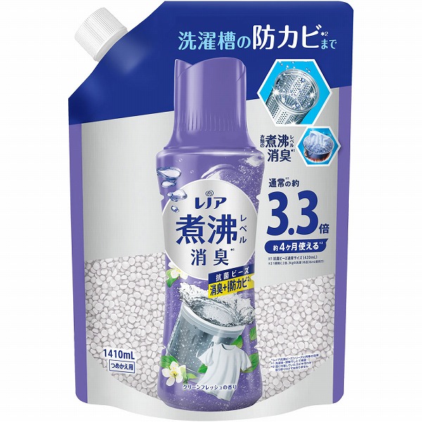 レノア煮沸レベル消臭抗菌ビーズ 洗濯槽の防カビ クリーンフレッシュの香りつめかえ用超特大 1410mL×5個入り (1ケース)
