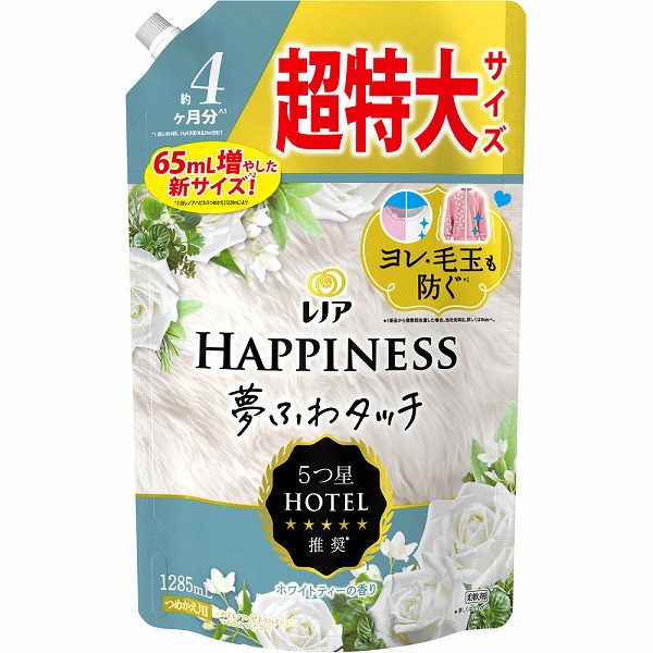 レノアハピネス夢ふわタッチ ホワイトティーの香り つめかえ用超特大サイズ 1285mL