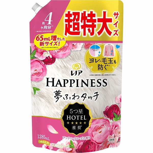 レノアハピネス夢ふわタッチ 華やかに香るアンティークローズの香り つめかえ用超特大サイズ 1285mL
